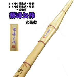 ɍœKȒ|IIH^@|uVvi37ځE38ځj|̂݁@2{Zbg11500~II