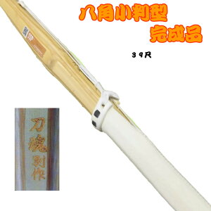 @|@p^@uʍv39ڃTCY{ɉĊBl