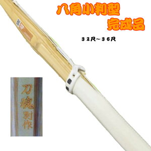 @|@p^@uʍv32.34.36ڃTCYl薳II{ɂĊI