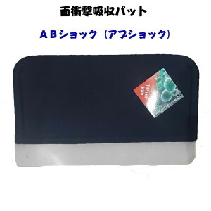 /ی@pʏՌzpbgyABVbNz