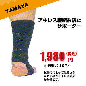 /T|[^[@@YAMAYA@ALXFfh~T|[^[