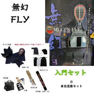 @h@VBZbg@FRY@lhJEIhȊOɂׂĂ̂̂IWĩZbgII