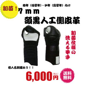 @b@@Pi@ہ@􂦂@7mmlHv@cNENTCY@@ll[II