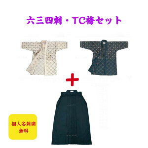 IIIZOlh߁ij{уZbg//Zbg@lhJEII