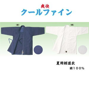 ߁@SnuI@tW_}@uN[t@Cv@Ȃ̉Č߁lhJII