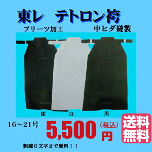 //@uegсvEEhJ6EI16 `21܂