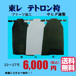 //@uegсvEEhJ6EITCY22`27