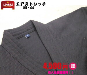 @߁@W[W߁@uGAXgb`v@ll[EII