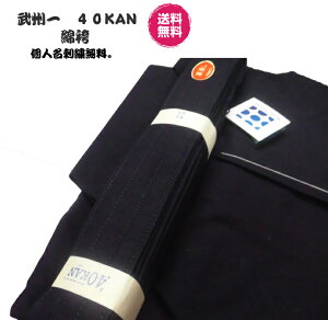 @Ȍс@BiDHƁj{ߍŏ㋉Ȍс@4000ԁiYj