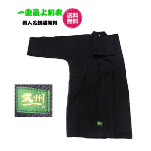 @dyB@ŏ㌕߁@120z@3D5`4D5@{߁iYjlhJI