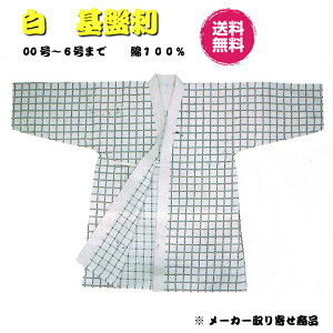 @@߁@Վh߁E@lhJEII