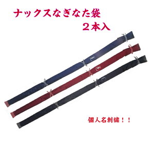 @ȂȂ@ibNXȂȂ܁@l