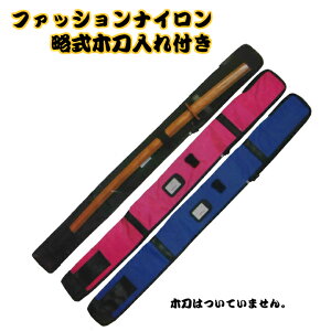 |܁@u{vt@bViC@ؓt`bN2{@|܁@ll[@II