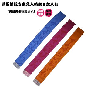 /y|܁zܐ3{@t@@l[hJ!I@^[pbN̂