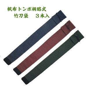 y|܁zhJEIzg{@3{@t@^[pbNΉ