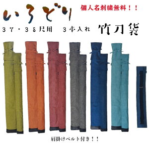 @|܁uǂv37E38ځ@3{@|xgtlhJI