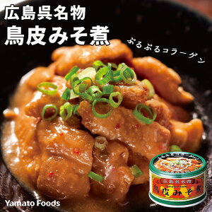 Pi L ݂ }gt[Y { Ƃ肩 Xύ ʋl ʋl Â  { lC n  퉷 v[g Mtg  ʂ ܂ R[Qy