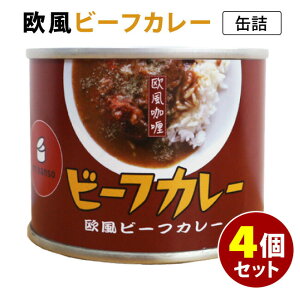 4ʃZbg r[tJ[ʋl mr.kanso ~X^[J\ ʋl Â J[ J[Zbg lC n yY  v[g Mtg  퉷ۑ ȒP AEghA Lv 