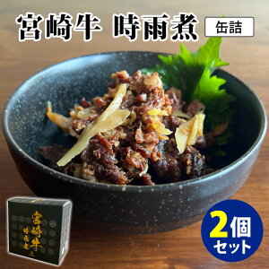 2ʃZbg {苍 Jϊʋl mr.kanso ~X^[J\     ʋl ʋl Â Ðh y lC n v[g Mtg H ۑH hАH ۑyVs