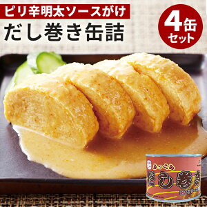 4ʃZbg q\[Xʋl mr.kanso  ʋl  b i lC n yY  v[g Mtg  H ۑ ȒP ~H ԗ ʎqĂ 