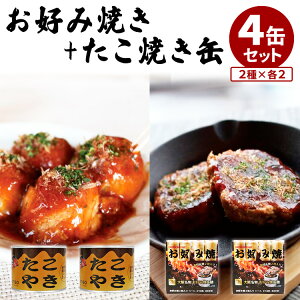 4ʃZbg Dݏā{Ăʋl ߁Et mr.kanso ~X^[J\ ʋl Â  b i lC n yY  v[g Mtg 蕨  y 