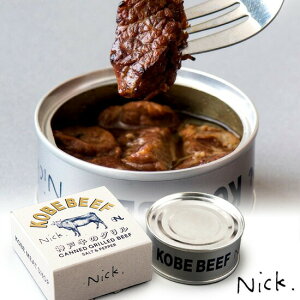 Pi _ˋ̃Oʋl 70g Nick ʋl Â   Xe[L  lC n  퉷 ̂܂ܐHׂ v[g Mtg H ۑH hАH ȒP ~pyVszy