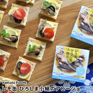 Pi  Ђ낵܏̃Aq[W 85g ˓_ }gt[Y ʋl Â lC n  퉷 v[g Mtg ȒP AEghA  ʂ ~p H Z