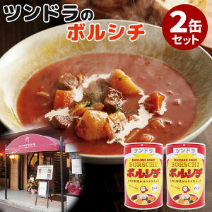 2ʃZbg ch̃{V` O}̖ ӂ  X[v ʋl XgbN V܂̖ i ƒp y O Ȃ ƈi ʂ  AEghA ۑ Â  