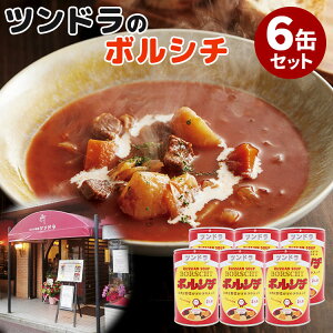 6ʃZbg ch̃{V` O}̖ ӂ  X[v ʋl XgbN V܂̖ i ƒp y O Ȃ ƈi ʂ  AEghA ۑ Â  