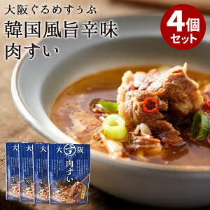 4Zbg ギ߂Փ ؍|h Ƃ̌  z   gg  n ֐ o` z `  v[g Mtg  ǂ h h}y