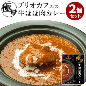 2Zbg Ɍ قٓJ[ uIJtF ggJ[lC  v[g Mtg  蕨  H ۑH hАH 퉷ۑ ȒP  X  J[Zb