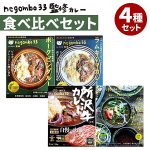 4Zbg negombo33ďC |[Nr_[{L[}{򋍃J[{xCKo^bT 36`o[YEIuEXpCX ggJ[ J[lߍ킹 J[Zbg lC 