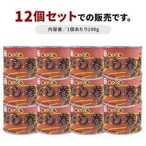 12ʃZbg q\[Xʋl mr.kanso  ʋl ʋl Â b i lC n yY  v[g Mtg  H ۑH ~H ԗ ʋlZ