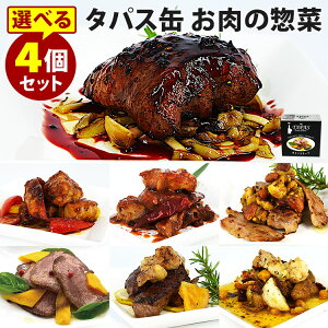 Iׂ4ʃZbg ^pX y ؃gEؓEzCxR؁E~jo[OE؃ibcEzAq[WEC SIZZLE  ʋl Â  lC yHiAzyD