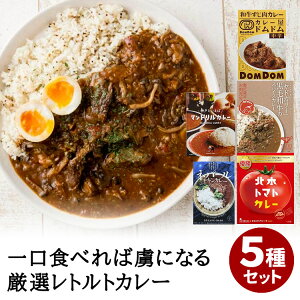 5Zbg HׂΗɂȂ IggJ[5I }hJ[ lp[`LJ[ hhaJ[ јaXpCXJ[ k{g}gJ[yz