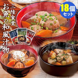 18Zbg OH ao ܂݂`{t肩`{߂a|gt i3×e6j ݂` X` |gt ` gg X y|Cg2{/zyHiAzyDMz