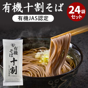 24܃Zbg {cX L@\ o_ lO   Oet[ Ζ{c {c  TBOK4598    Nz Nz j Mtg ܂Ƃߔ e 