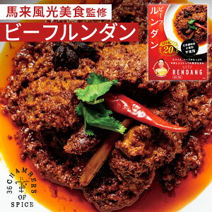 Pi nHďC r[t_ 36`o[YEIuEXpCX J[Zbg }[VA XpCX ggJ[ lC yY  v[g Mtg  H 