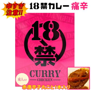 Pi 18փJ[ ɐh sN c 200g h h R ggJ[ `LJ[ ԓhqۂ1{ lC yY  v[g Mtg 񎟉 ii ژ^  W