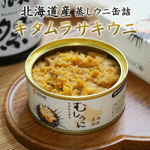 Pi kCY L^TLEj ނ 100g ʋl Â Y kC Y kEj Ej Ej  _O Z ܂  ʂ  ԗ CN CN 芪i 