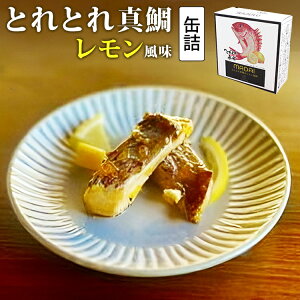 Pi ƂƂ^  ƂƂsIl mr.kanso ~X^[J\ ʋl ÂߐlC n yY  v[g Mtg  蕨 H ۑH hАH ^C  }_