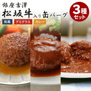 3Zbg gV ㋍ʃo[O no[O  ⋍ Hה gV{Y ʋl Â  y O Ȃ ƈi  ԗ ̂܂ܐHׂ ʂ ʋlZbg 