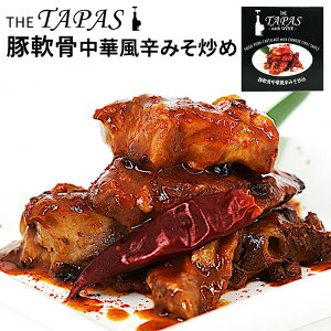 Pi ^pX ؓؕh݂u ܂ ʂ  SIZZLE ؓ ܂ y Hi ʋl Â lC n yY  v[g Mtg  H ۑH hАH 