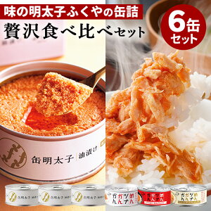 y10/27uBbgIvŏЉz6ʃZbg ӂ ʖqЂ{߂ci񂩂{h{v~A ߂񂽂 hqq lC ʋl ci Ȃ 񂩂 ͂̂Ƃ  