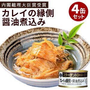 4ʃZbg JC̉ݖύ ꂢ  ʋl Â  y  ܂ т̂ lC n    Mtg  H ۑH  ʂ O 