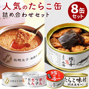 8ʃZbg I q 炱 ʋl ӂ▾qЂE߂ci񂩂EXg[ʋl炱tEL̎qt lC n  Â ʋlZbg ܂݃Zbg 퉷yVs