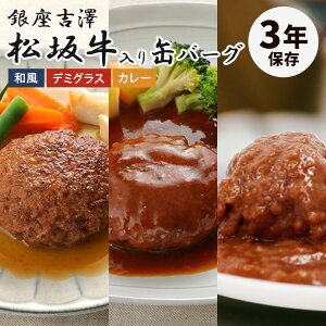 S3 gV ㋍ʃo[O no[O  ⋍ Hה gV{Y ʋl Â  y O Ȃ ƈi  ԗ ̂܂ܐHׂ ʂ hАH ~H l