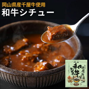 Pi RY牮̘ar[tV`[ WΉ y gg 퉷  Z  a 牮 €イ uh  r[t 񂹃O  n ̂܂ܐHׂ