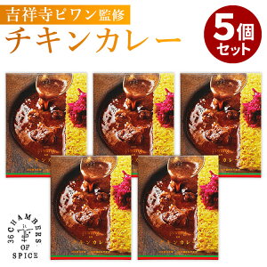 5�Z�b�g �g�ˎ��s�����ďC �`�L���J���[ �i200g×5�j 36�`�����o�[�Y�E�I�u�E�X�p�C�X ���g���g�J���[ �l�C �����n ���y�Y ������ ���H �ۑ��H �h�АH �퉷�ۑ� �ȒP ���~�p �y�H�iA�z