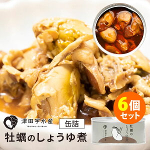 6ʃZbg ŷ傤 ÓcFY JL  ʋl ʋl Â lC n  퉷 v[g Mtg H ۑH hАH ȒP ~p  AEghA ۑ 